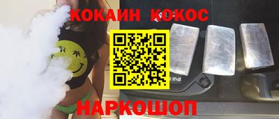 меф VHQ Ирбит
