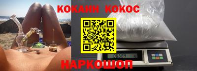 меф VHQ Ирбит