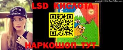 меф VHQ Ирбит