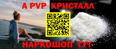 таблы Изобильный