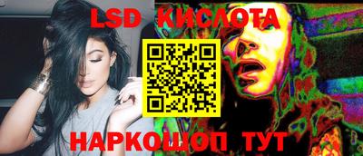 меф VHQ Ирбит