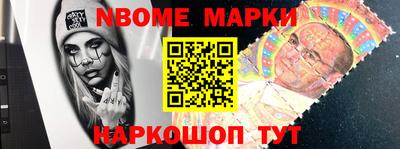меф VHQ Ирбит