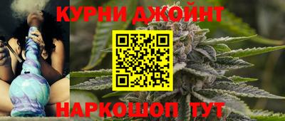 амфетамин Ипатово