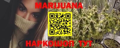 таблы Изобильный