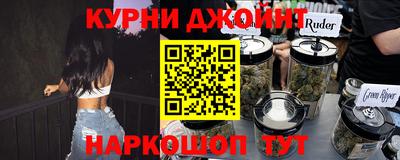амфетамин Ипатово