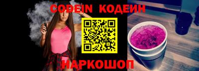 меф VHQ Ирбит