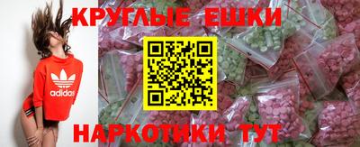 таблы Изобильный