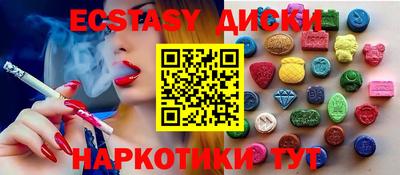 таблы Изобильный