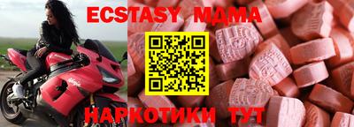 таблы Изобильный