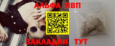 таблы Изобильный