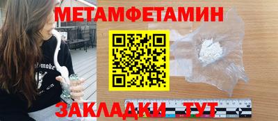 таблы Изобильный