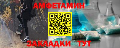 таблы Изобильный