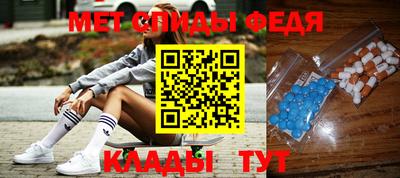 таблы Изобильный