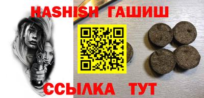меф VHQ Ирбит