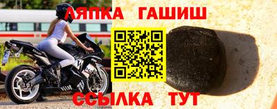 меф VHQ Ирбит