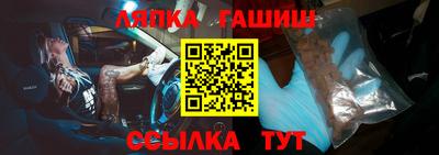 меф VHQ Ирбит
