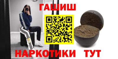 таблы Изобильный