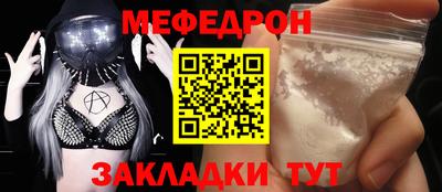 таблы Изобильный